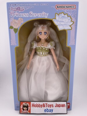 Sailor Moon Museum Limited Style Doll Princess Serenity Bandai JAPAN RARE