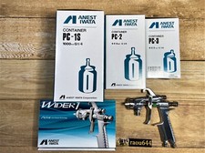 ANEST IWATA WIDER1-13K1S 1.3mm Suction Feed Spray Gun Select no / with Cup