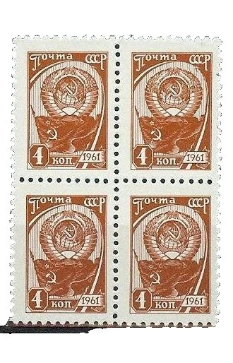 En excelente estado nunca abisagrado/estampillada sin montar o nunca montada Brown ruso y Bloques de estampillas de Unión Soviética