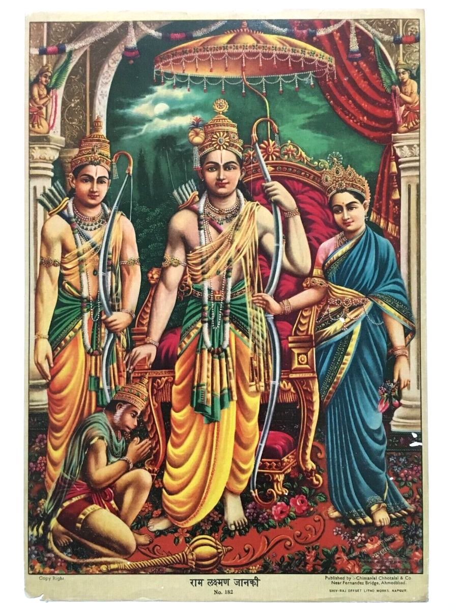 その他 Hanuman Sahasranamavalli India 50's Print RAMA SITA LAKSHMAN HANUMAN Bhuralal Nathdwara