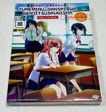 DVD Keppeki Danshi Aoyama-kun Vol. 1 - 12 End Clean Freak Anime