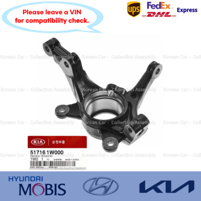 517161W000 Genuine Front Right Steering Knuckle for Kia Rio 2012