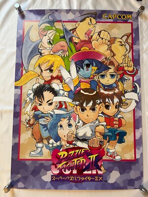 Super Puzzle Fighter II X Japan 1996 Reproduction Poster 20x28in