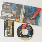 Sega Saturn Kaitei Daisensou In the Hunt w/Spine SS Imagineer Shooter Game Japan