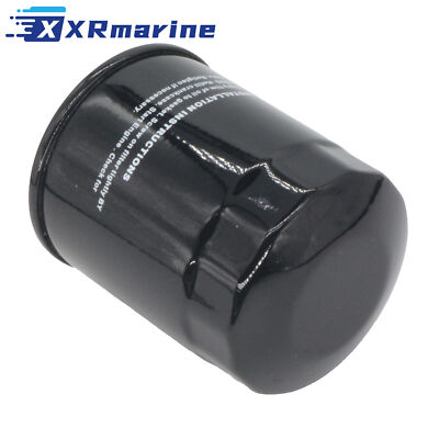 16510-61A32 16510-61A31 16510-61A30 Outboard Maintenance Oil Filter for Suzuki