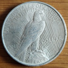 Dollaro Morgan 1923 FILADELFIA FDC, USA America Stati Uniti Argento