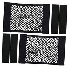 Cosmos Universal Mesh Cargo Net Wall Sticker Organizer Pouch Bag Storage Mesh