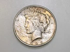 1925-P $1 PEACE SILVER DOLLAR GEM BU