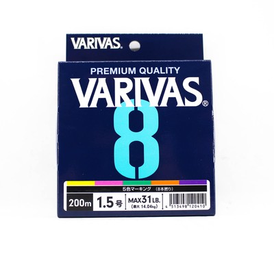 Varivas P.E Line Varivas 8 X8 Multi Color 200m P.E 1.5 Max 31lb (0410)