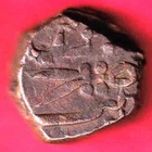 rare hyderabad state double blade one paisa copper coin#JA107
