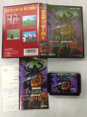 Rastan Saga II Sega Mega Drive CIB Boxed Tested Japan