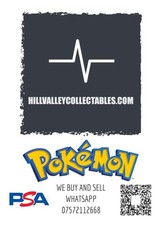 2021 Pokemon SWSH Shining Fates Komplettes Master Set mit Promos + Vault X