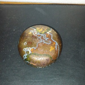 Vintage 1982 Avon Ancient Mariner Collectible Soap New In Box