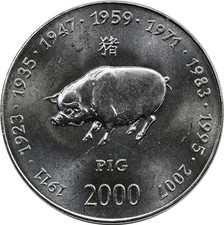 Somalia - 10 Shillings - 2000 - Unc - Pig