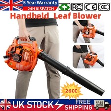Garden Yard Handheld Petrol Leaf Blower Powerful 26cc 2-Stroke Air Cooled Engine
