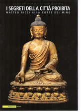 2009 Italy, Folder - The Secrets of the Forbidden City No. 214 - MNH**