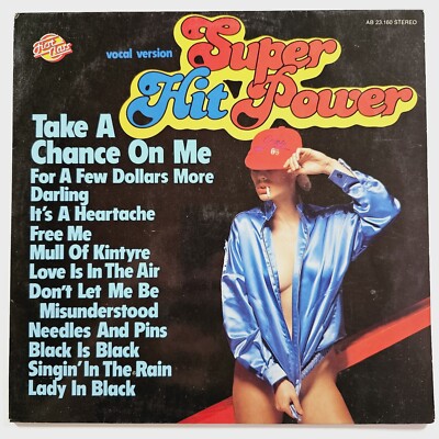 MC Super Hit Power - Take a chance on me - VINYL 12'' LP