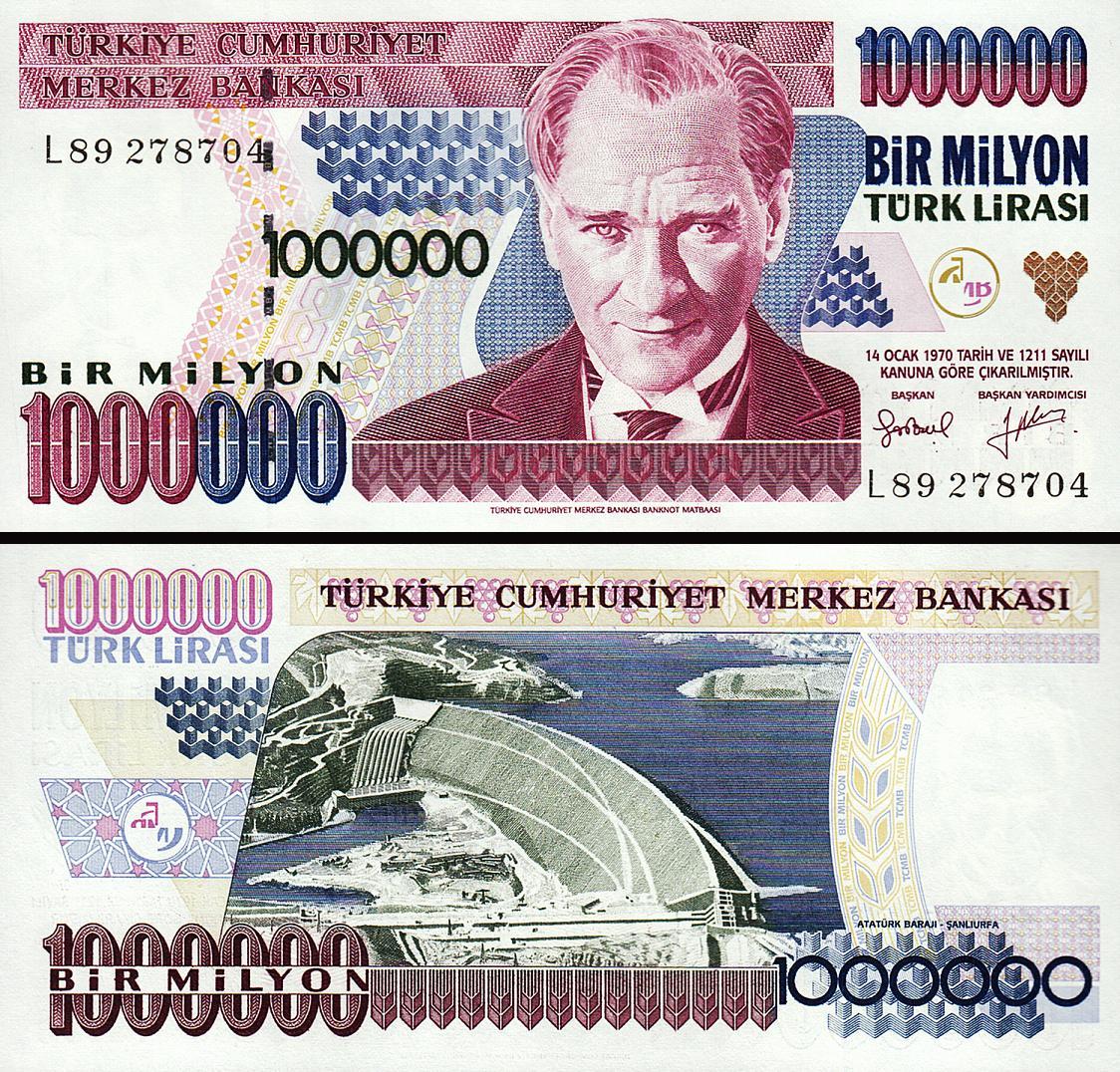 TURKEY 1000000 1,000,000 1 MILLION LIRA 1970 (1995) UNC P.209 , L 