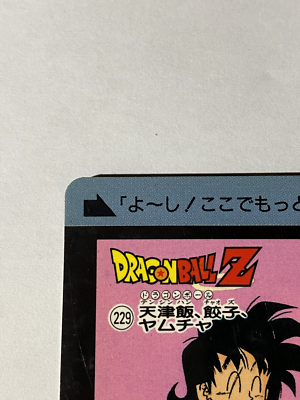 229 Tien Shinhan, Gyoza, Yamcha Doragon Ball Z x Bandai Carddass
