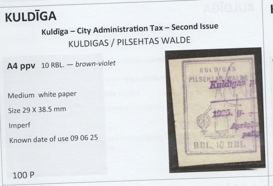 Sello de ingresos locales de Letonia KULDIGA Pilsehtas Wal 10 RBL. I&B gato A4ppv raro 1926 Foto 3 de 3