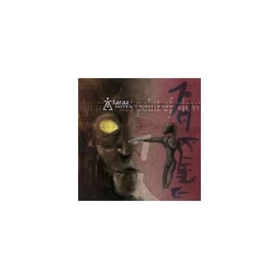 FARAZ ANWAR: ABSTRACT POINT OF VIEW - CD SEALED