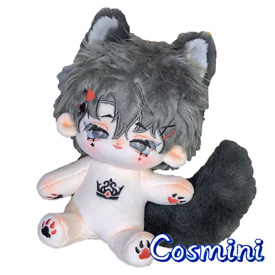 No Attributes Cute Monster 20cm Plush Doll Pillow Stuffed Dress up Toy Anime