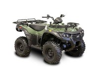 2021 Argo XR 570
