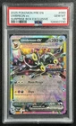 UMBREON EX PSA 10 2025 POKEMON PRE EN #060/131 SURPRISE EXCLUSIVE 7730