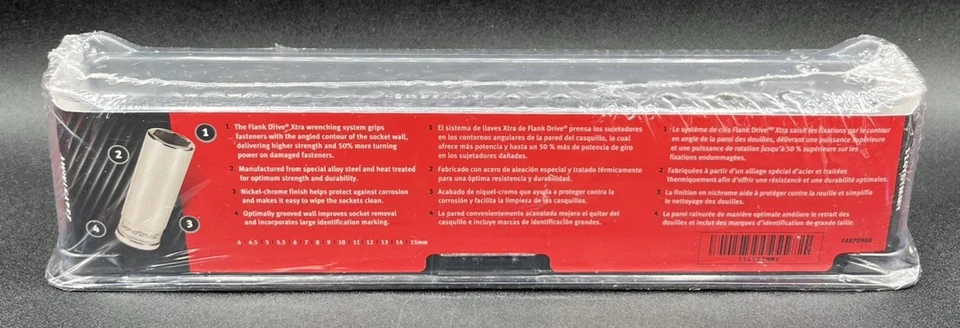 SNAP ON 114YSTMMY 14PC 1/4" DRIVE METRIC DEEP 6PT FDX SOCKET SET (MVP033912) - Image 3 of 3