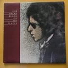 Bob Dylan - Blood on The Tracks - 1975 First Press VG+/EX