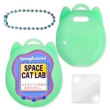 Sclab Silicone Pearl Cat Cover For Tamagotchi Uni / Protective Cover For Tamago 