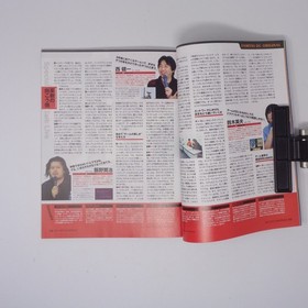 Dreamcast Magazine Yuji BKKenji IIMasanobu Endo Kenichi Ishi Suzukio Used cc7