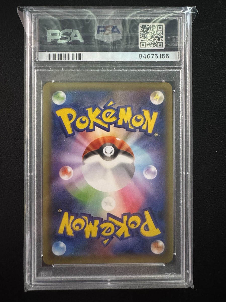 Charizard Ex 2016 SR CP6 20th Anniversary 090/087 Pokemon