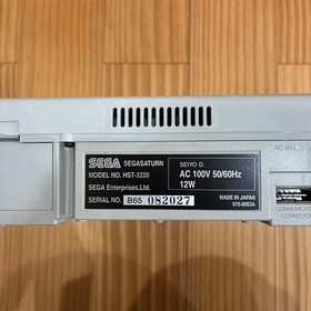SEGA SATURN HST-0014 Console with Box
