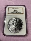 1988 American Silver Eagle $1 NGC MS69 – .999 Fine Silver – Better Date ASE