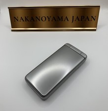 KYOCERA A202KC DIGNO KEITAI 4 ANDROID FLIP PHONE Silver Successor to 902kc JP