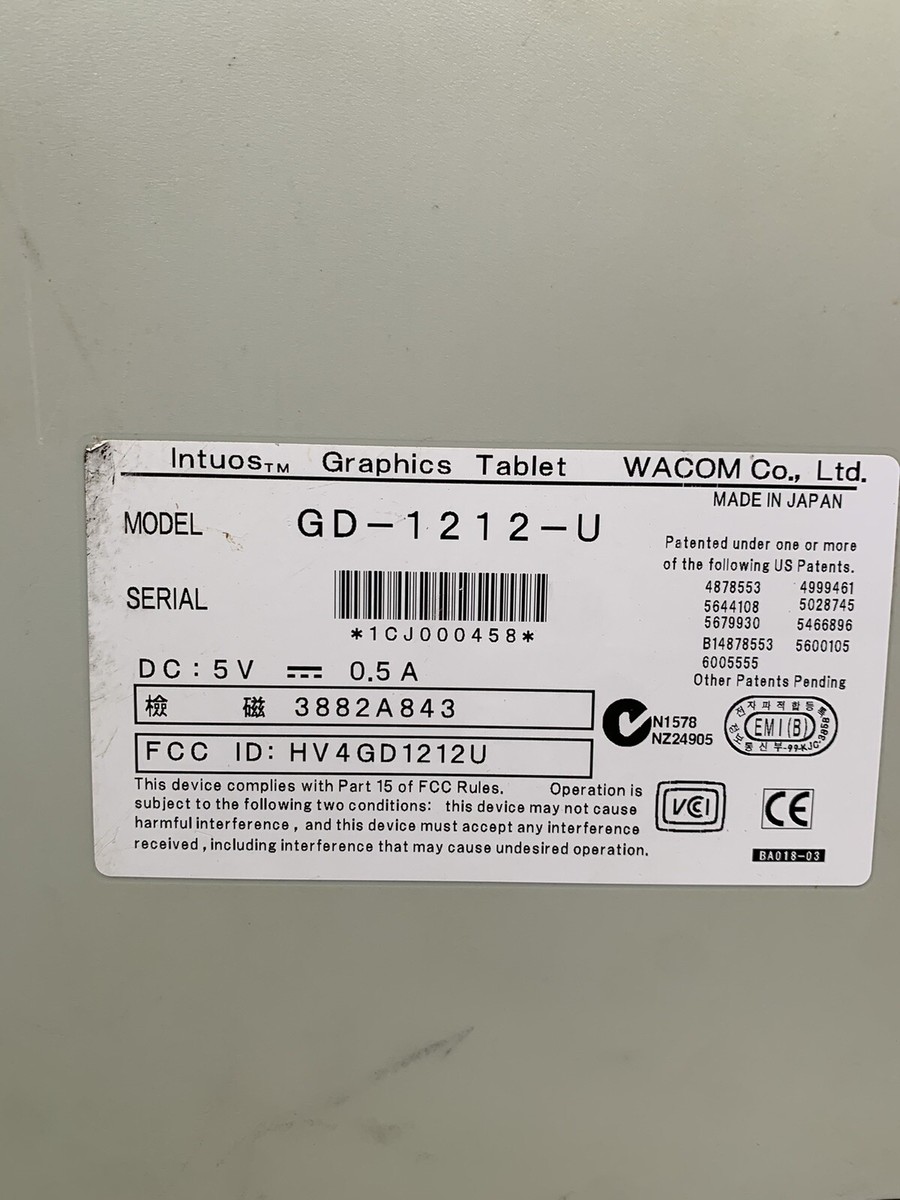 Wacom Intuos GD-1212-U Large Graphics Tablet | eBay Wacom Intuos GD-1212-U Large Graphics Tablet | eBay
