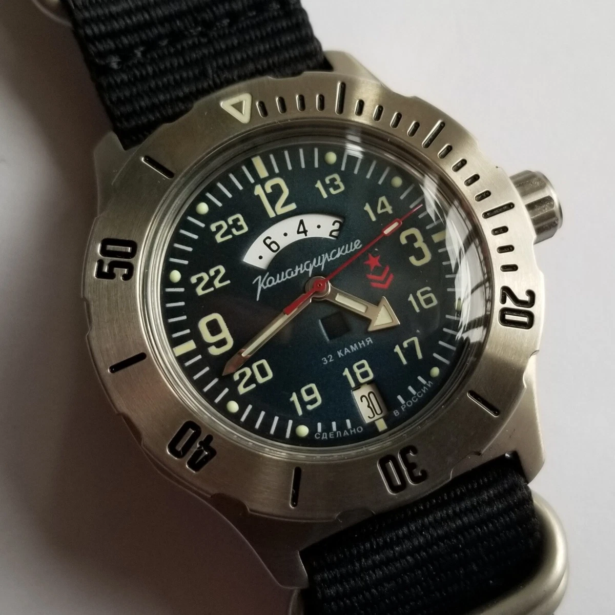 Komandirskie 350753 best sale