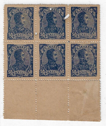 Venezuela: 1887; 50 cents, block 6, perf 12, difficult, mint not gum, EBV915 - Picture 1 of 2