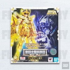 Paño mito Saint Seiya SCM EX Sagitario Seiya [¡¡¡¡¡ASIA!!]