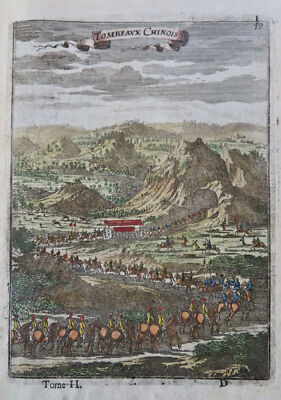 China Chinese Funeral Procession Ceremony Soldiers Horses 1683 Mallet print
