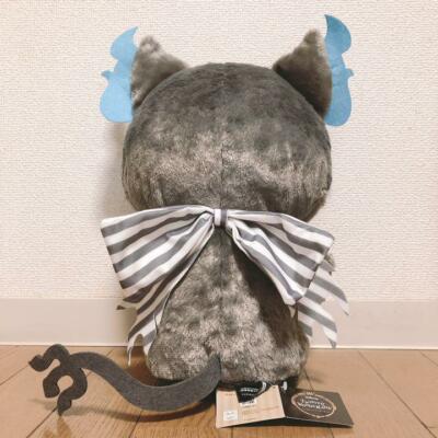 Disney Twisted Wonderland Grim Mega Jumbo Big Plush Doll