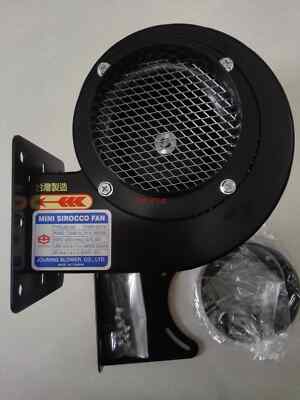1PCS New JOUNING fan JSD-40S