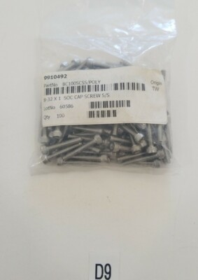 100-Pack 8-32 X 1/4" Stainless Steel Socket Head Cap Screws - Allen Drive