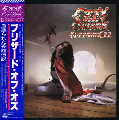 Ozzy Osbourne - Blizzard Of Ozz / NM / LP, Album | eBay