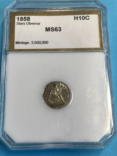 1858 Liberty Seated Silver Half Dime Mint State UNC BU Toner