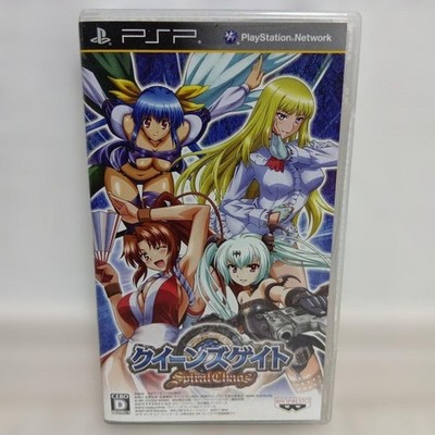Queen's Gate Spiral Chaos Sony PSP PlayStation Portable BANDAI Japanese version