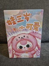 Baby Three De Lovely Animal Plush Blind Box Soft Toy Collectible Bag Charm BNIB 
