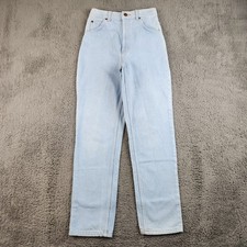 Vintage Faded Glory Jeans Youth Boys 16 Slim 90's Straight Relaxed Western Rodeo