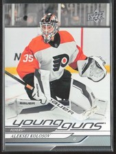 2024-25 UD Series 2 Aleksei Kolosov 490 Young Guns RC